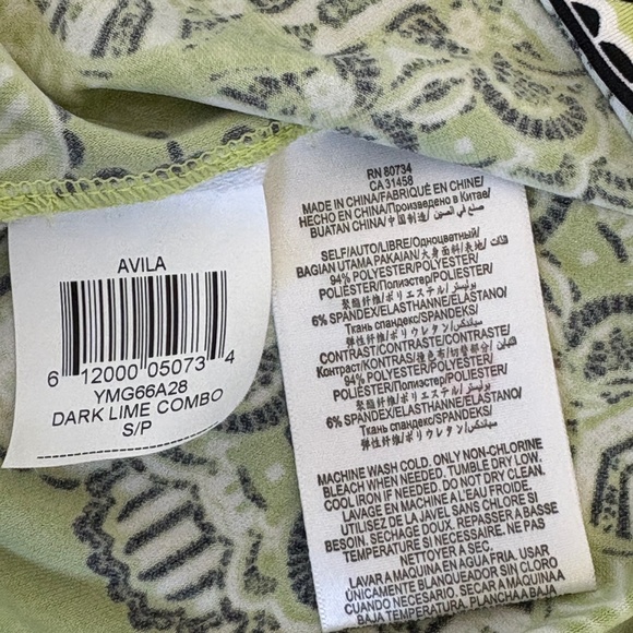 BCBGMaxazria AVILA dress lime green combo Small - Picture 13 of 16
